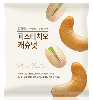 GS25 Korea Cashew & Pistachio Pouch