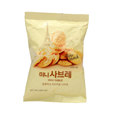 YOUUS Choco Waffle Pretzels